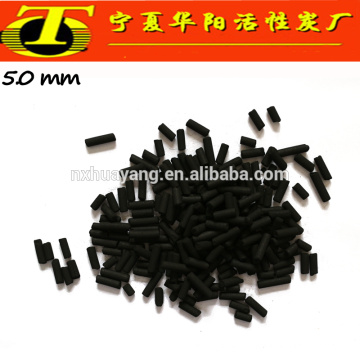 5mm Coal activated carbon pellets for H2S removal